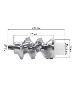 Шнек для мясорубки Holt HT-FP-001, HT-FP-004