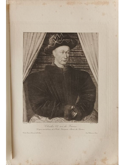 "Карл VII, король Франции" гравюра Braun Clement / Charles Wittmann 1898 год