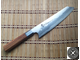 Нож Takayuki Kiritsuke VG-10