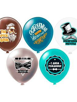 С рисунком. "12" дюймов