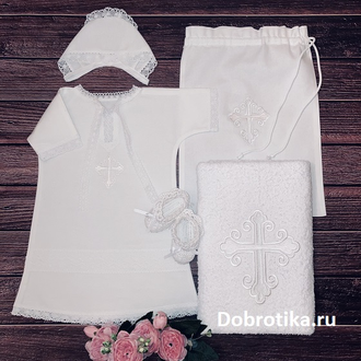 Крестильный набор Классический с полотенцем 70х140 см полный набор