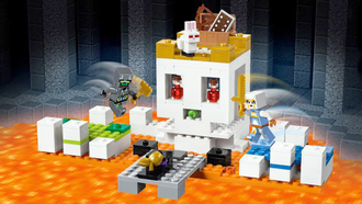 Lego skull arena cheap