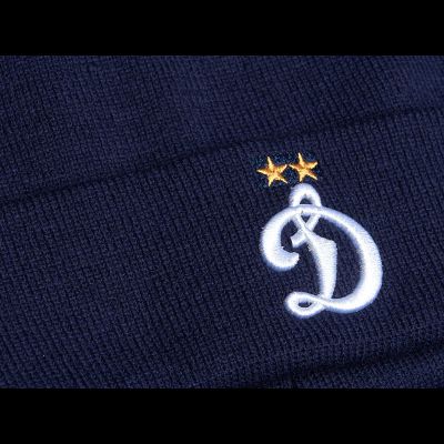 Шапка ФК ДИНАМО М синяя 60154