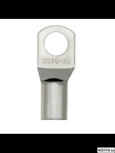 Наконечник луженый SC70 (XLSC7000)