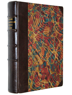 Советский фотографический альманах. Ежегодник.