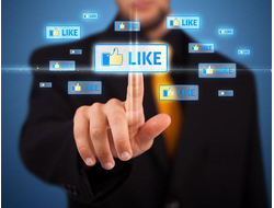 Коммерческий постинг