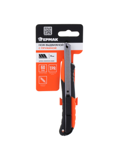 ЕРМАК Нож выдвижной с пружиной, 80x9x0.4мм, 14 штук