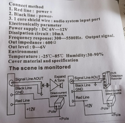 MIC-03 Высокочувствительный микрофон для систем видеонаблюдения, подключение IP видеокамер с аудио каналом. (металл.) всепогодный. ( -25°C~85°C)