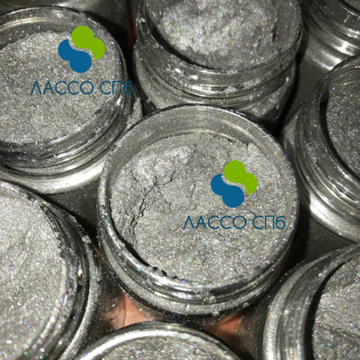 Перламутровый косметический пигмент &quot;Серый Алюминий&quot; 10-60 мкм