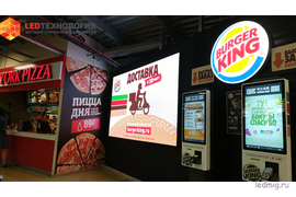 светодиодный экран для сцены