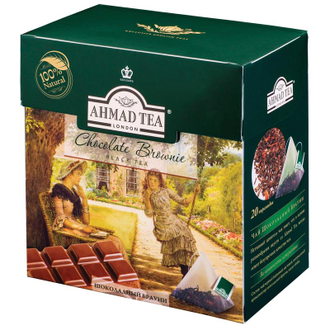Чай Ahmad Tea Chocolate Brownie черный c шоколадом 20 пакетиков