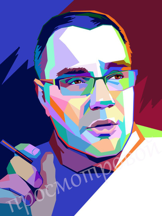 Портреты в стиле WPAP