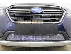 Защита радиатора Subaru Outback V рестайлинг 2017- chrome