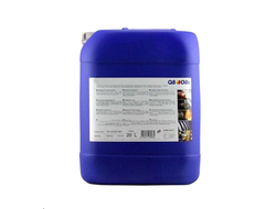 Q8 Formula Advanced Plus 10W-40 (60л)