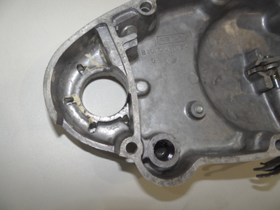 Левая крышка мотора V 50