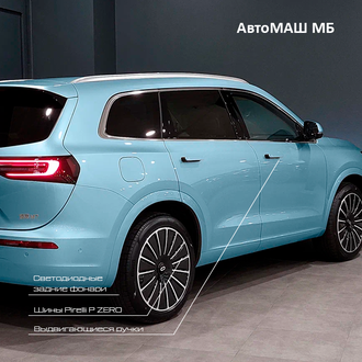 AITO M7 1.5 AT AWD (449 л.с.) Flagship Голубой