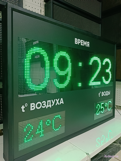 Табло с температурой воздуха и воды 730*1010мм (зеленый)