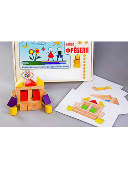 Игровой набор Фребеля "Конструктор деревянный без соединений-4" (Серия "Эксперимент")
