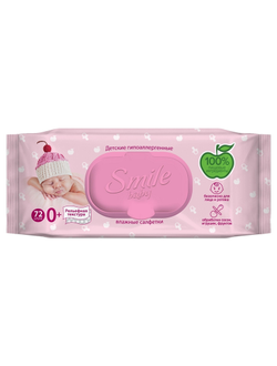 Салфетки влажные SMILE Baby Newborn детск с пищевыми ингр 72шт/уп 42106773