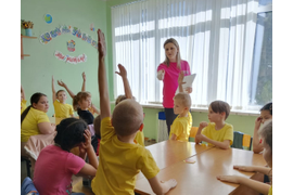 "Немного о спорте"