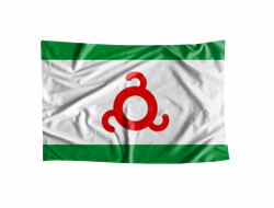 Флаг Республики Ингушетия
