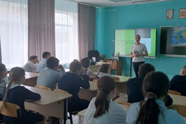 «Манифест Екатерины II»
