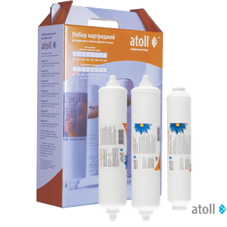 Набор (префильтры и постфильтр) atoll №206m STDA (для A-4200m Slim)