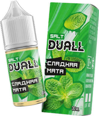 DUALL SALT (20 MG) 30ml  - СЛАДКАЯ МЯТА