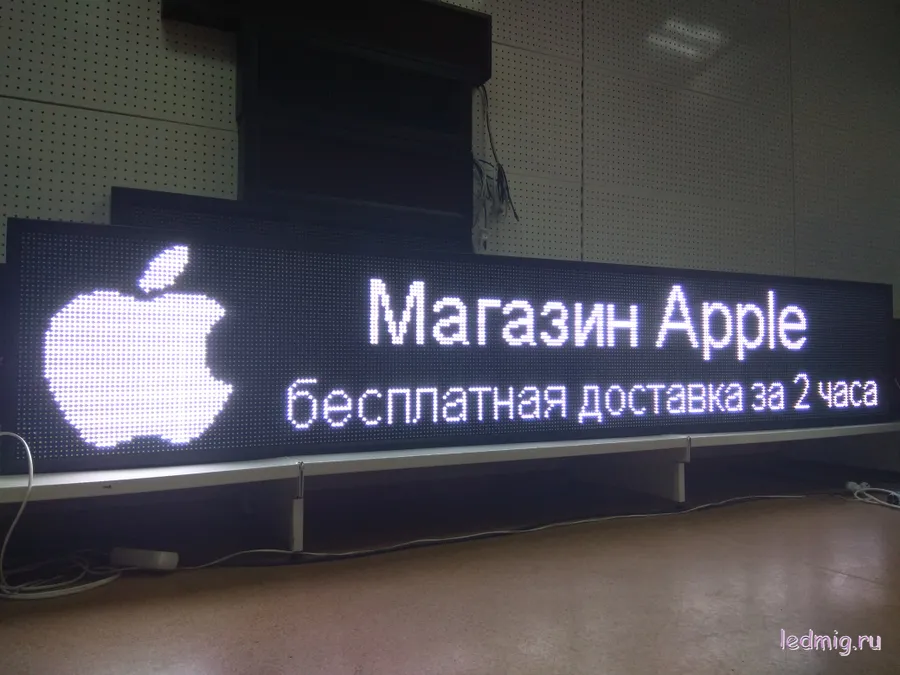 Производство, доставка и монтаж наружной рекламы. В короткие сроки. 