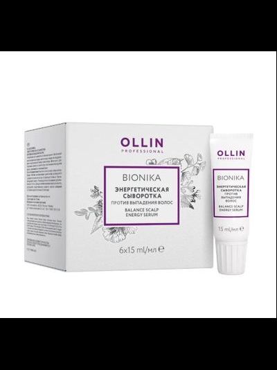 OLLIN BioNika Энергетическая сыворотка Против выпадения волос, 6шт х 15мл
