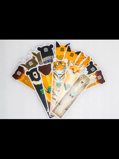 Набор сувенирных книжных закладок «Животные Еврейской автономной области»