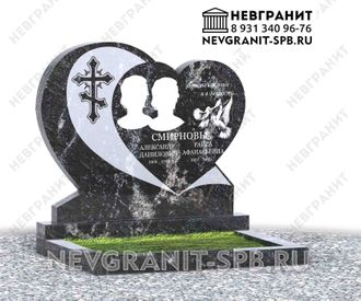 Горизонтальный памятник ДГ-73 амфиболит сердце