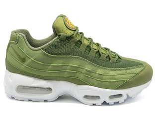 Nike air max 95 stussy black hotsell