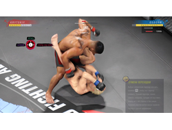 Игра EA Sports UFC 4 (PS4)