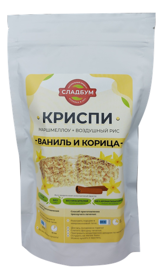 Криспи Ваниль и корица, 100 г