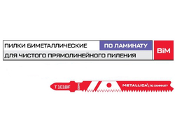 Пилки для лобзика METALLICA Ultra T101BIF, BiM чистый рез, по дер/ЛДСП