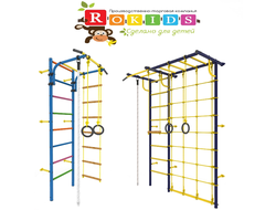 Щведские стенки Rokids в Воронеже