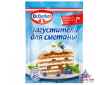 Загуститель для сметаны Dr.Oetker, 16 гр (д-р Эткер)