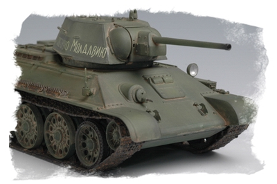 Сборная модель: (Hobby Boss 84808) Советский средний танк Т-34/76 (мод. 1943 г. Завод № 112)