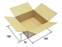 Коробка 165*120*75мм