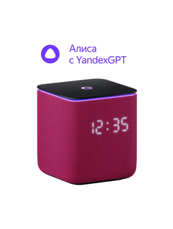 Умная колонка Яндекс Станция Миди с Алисой, малиновый, Zigbee