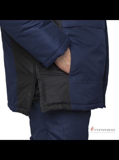 Костюм УНИВЕРСАЛ-T-ЗИМА с п/к, цв. черный/синий