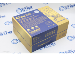 Набор Bi-Led линз Kia Magentis 2 MG (2005 - 2010) Aozoom A3+ MAX 2020 Intelligent New с переходными рамками (ремкомплект)