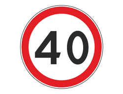 Знак дорожный 3.24 Ограничение максимальной скорости