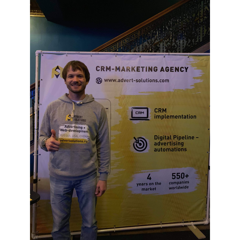 AMOCONF Сан-Франциско (San-Francisco) 2018