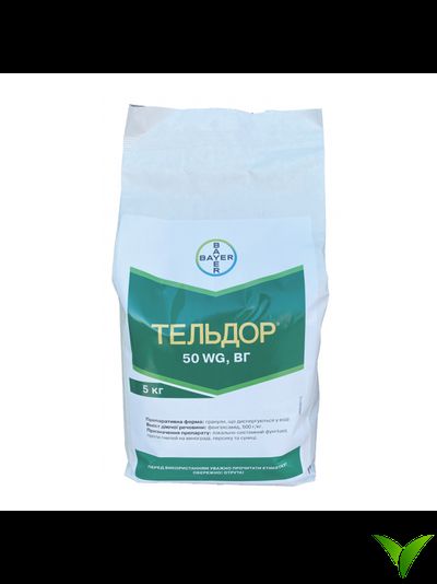 Тельдор ВДГ 5 кг