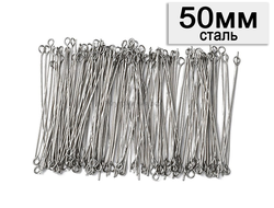 ПИН "БУЛАВКА" С ПЕТЕЛЬКОЙ, длина 50мм, материал НЕРЖАВЕЮЩАЯ СТАЛЬ - 50шт.