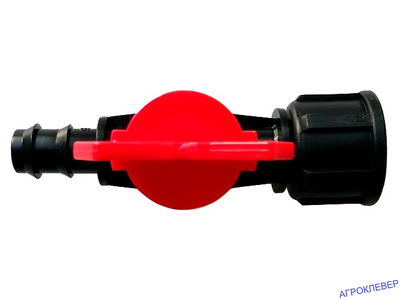 Кран 1/2 вн. х 16мм