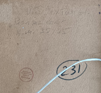 "Сельский пейзаж" картон масло Бетехтин О.Г. 1950 год