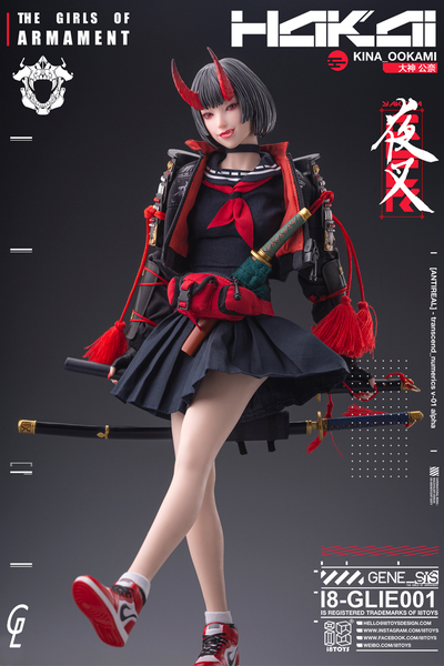 Девочка-они Кина (в черном) - Коллекционная фигурка 1/6 SCALE The Girls of Armament Kina OOKAMI (I8-GLIE001) - i8toys x Gharliera